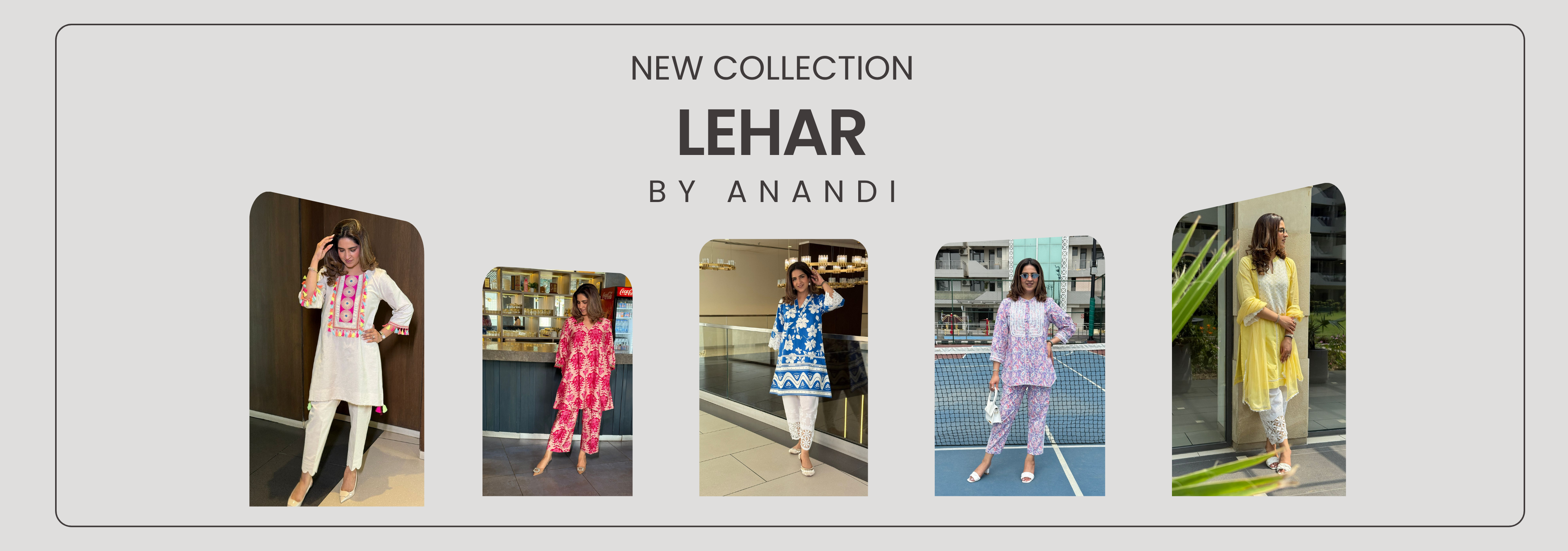 LEHAR