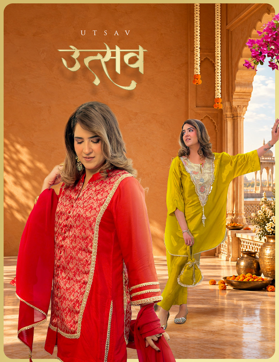 UTSAV Banner Mobile